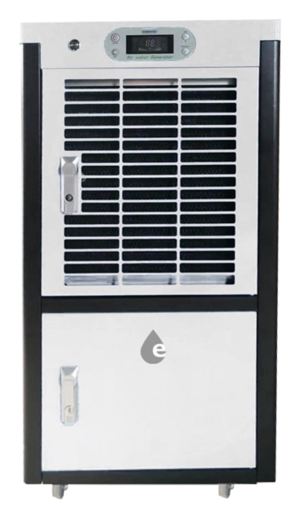 EW-2 atmospheric water generator